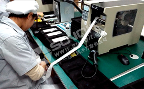 武漢某電腦企業(yè)柔性生產線案例