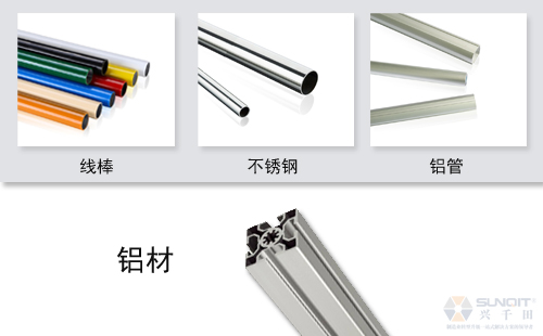鋁材工作臺和普通精益管工作臺有什么區(qū)別？