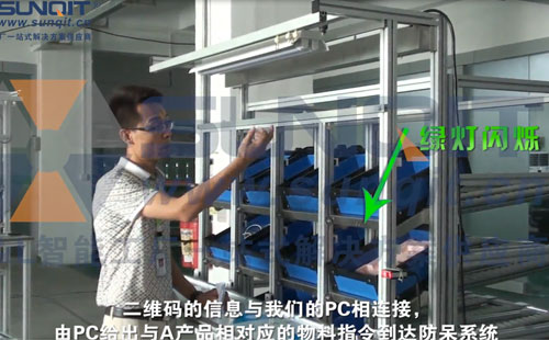 5大工廠車間防呆防錯(cuò)案例！
