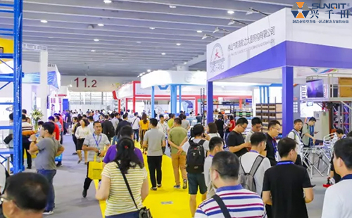 【展會有禮】興千田5月29-31日物流展集贊送禮啦！