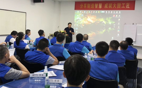 如何進(jìn)行精益培訓(xùn)？