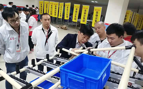 78屆LCIA低成本自動化內(nèi)訓(xùn)班重慶開班！