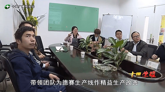 創(chuàng)業(yè)是一條無(wú)比艱辛的路，創(chuàng)新更是無(wú)限風(fēng)光在險(xiǎn)峰。在男性為主導(dǎo)的商海里，女性創(chuàng)業(yè)創(chuàng)新需要鼓足十萬(wàn)分的勇氣和力量，是挑戰(zhàn)未來(lái)成功的小概率事件。而十堰姑娘楊麗便是這小概率事件中的一個(gè)傳奇，也是女性創(chuàng)業(yè)創(chuàng)新的榜樣。今天就來(lái)認(rèn)識(shí)這位傳奇女性-興千田集團(tuán)楊麗。