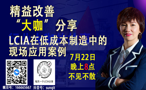 7月22號(hào)晚上8點(diǎn) 興千田CEO抖音直播！