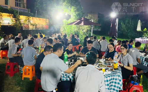 2020年興千田集團(tuán)迎中秋、慶國(guó)慶聚餐活動(dòng)