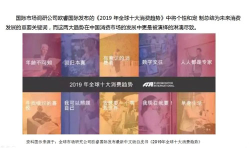 數(shù)字經(jīng)濟(jì)賦能，助力企業(yè)從“制造”邁向“智能制造”