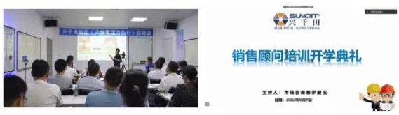 興千田業(yè)績(jī)?cè)賱?chuàng)新奇跡 | 感恩選擇，不負(fù)信賴