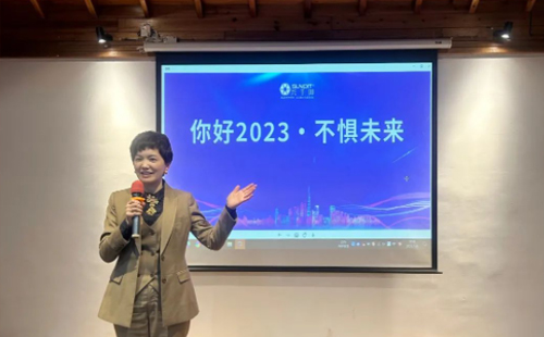 你好2023，不懼未來(lái) | 興千田2022年終總結(jié)