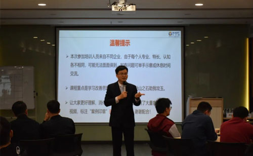 第140屆LCIA低成本智能自働化課程結(jié)業(yè)啦！