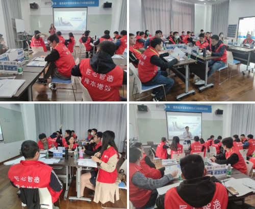 第143屆<a href='/zhinengyingyuan.htm' class='keys' title='點(diǎn)擊查看關(guān)于低成本自動(dòng)化的相關(guān)信息' target='_blank'>低成本自動(dòng)化</a>培訓(xùn)圓滿落幕！