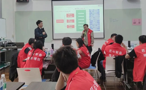 第143屆低成本自動(dòng)化培訓(xùn)圓滿落幕！