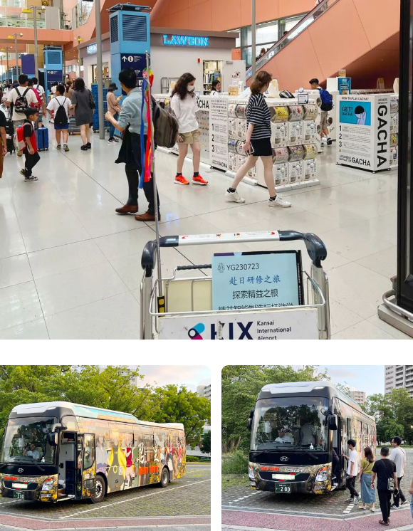 探索精益之根，精益智能制造標桿游學