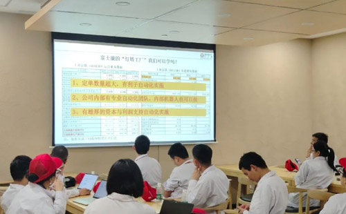 興千田承辦“走進東莞理光”活動成功舉辦！