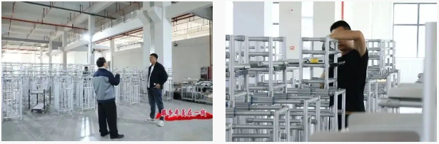 興寶智能被濰坊日報(bào)頭版關(guān)注，競速“元宇宙” ，布局新賽道5