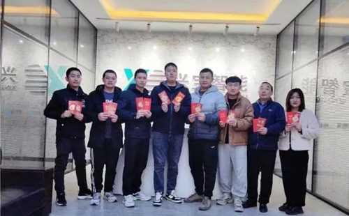 龍行龘龘 | 興千田集團(tuán)，正月初九，開工大吉！