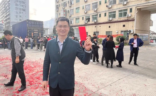 龍行龘龘 | 興千田集團(tuán)，正月初九，開工大吉！