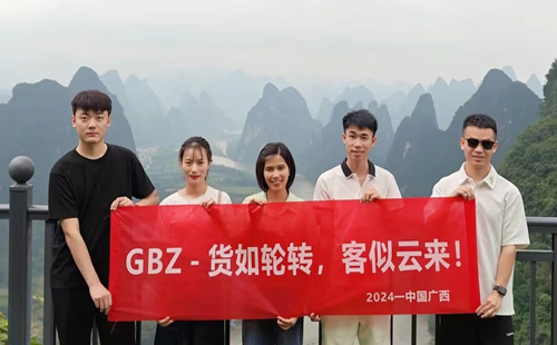 相伴前行，快樂出游！ | 興千田集團（越南）分公司1